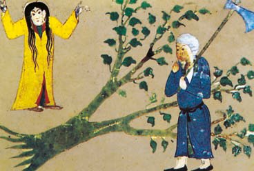 Всеобщая история. История средних веков. 6 класс - i_063.jpg