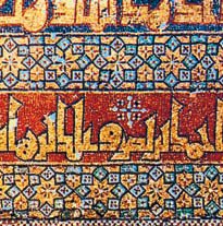 Всеобщая история. История средних веков. 6 класс - i_173.jpg