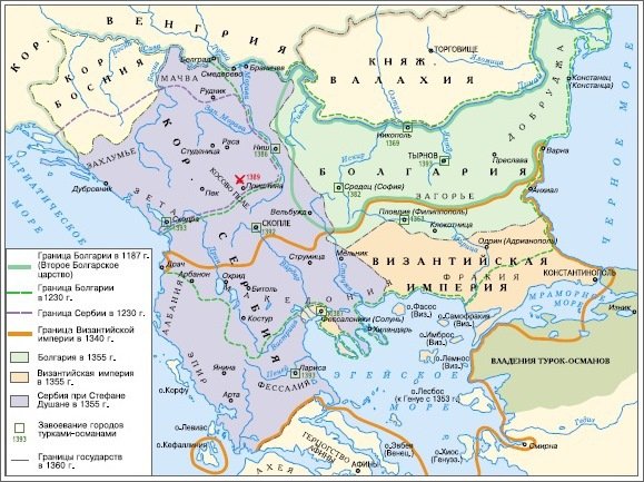 Всеобщая история. История средних веков. 6 класс - i_213.jpg