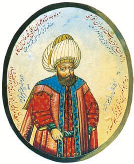 Всеобщая история. История средних веков. 6 класс - i_216.jpg