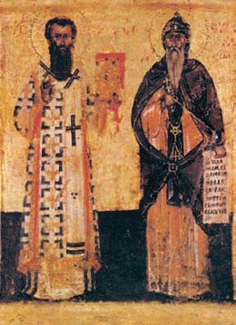 Всеобщая история. История средних веков. 6 класс - i_218.jpg