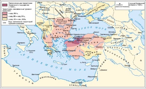 Всеобщая история. История средних веков. 6 класс - i_226.jpg
