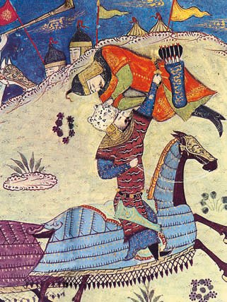 Всеобщая история. История средних веков. 6 класс - i_229.jpg