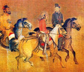 Всеобщая история. История средних веков. 6 класс - i_237.jpg