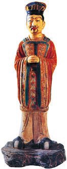 Всеобщая история. История средних веков. 6 класс - i_245.jpg