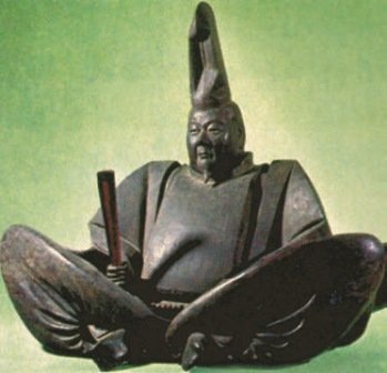 Всеобщая история. История средних веков. 6 класс - i_249.jpg