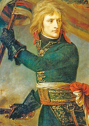 Всеобщая история. История Нового времени. 8 класс - i_020.jpg