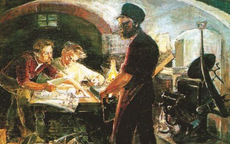 Всеобщая история. История Нового времени. 8 класс - i_084.jpg