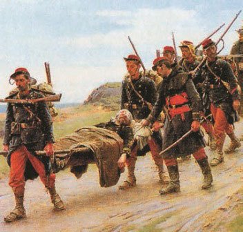 Всеобщая история. История Нового времени. 8 класс - i_088.jpg