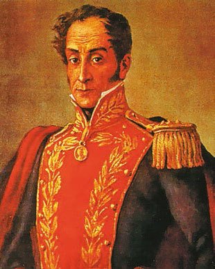 Всеобщая история. История Нового времени. 8 класс - i_144.jpg