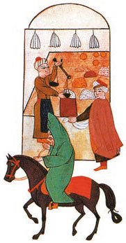 Всеобщая история. История Нового времени. 8 класс - i_161.jpg