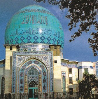 Всеобщая история. История Нового времени. 8 класс - i_165.jpg