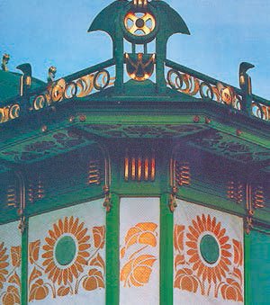 Всеобщая история. История Нового времени. 8 класс - i_224.jpg