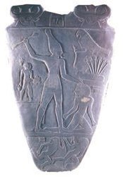 Всеобщая история. История Древнего мира. 5 класс - i_033.jpg