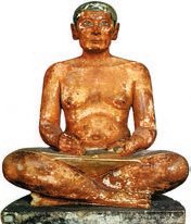 Всеобщая история. История Древнего мира. 5 класс - i_055.jpg