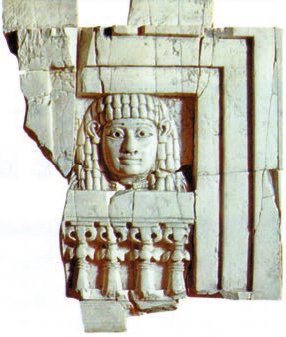 Всеобщая история. История Древнего мира. 5 класс - i_069.jpg