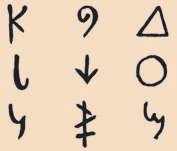 Всеобщая история. История Древнего мира. 5 класс - i_073.jpg