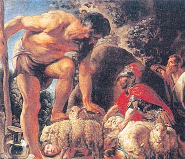 Всеобщая история. История Древнего мира. 5 класс - i_125.jpg