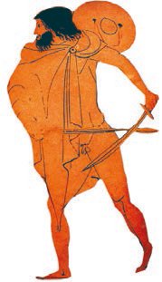 Всеобщая история. История Древнего мира. 5 класс - i_126.jpg