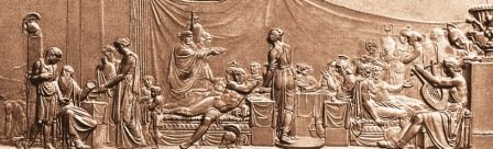 Всеобщая история. История Древнего мира. 5 класс - i_128.jpg