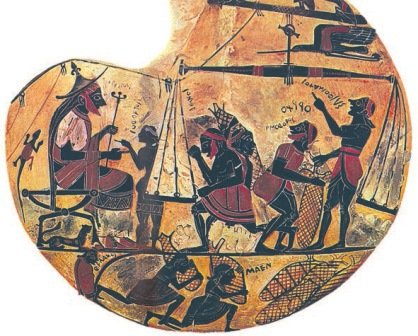 Всеобщая история. История Древнего мира. 5 класс - i_136.jpg