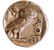 Всеобщая история. История Древнего мира. 5 класс - i_161.jpg