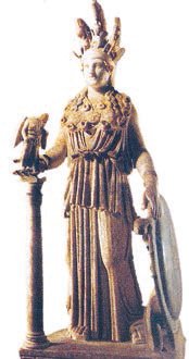 Всеобщая история. История Древнего мира. 5 класс - i_177.jpg