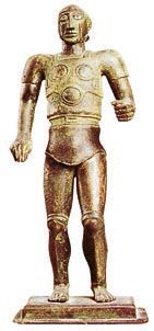 Всеобщая история. История Древнего мира. 5 класс - i_218.jpg