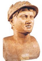 Всеобщая история. История Древнего мира. 5 класс - i_219.jpg