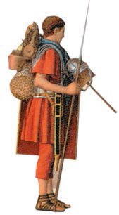 Всеобщая история. История Древнего мира. 5 класс - i_277.jpg