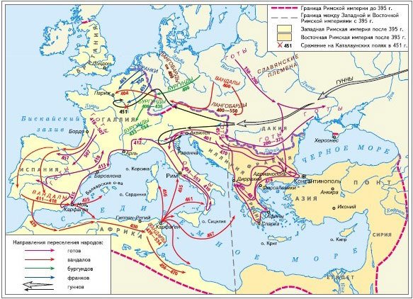 Всеобщая история. История Древнего мира. 5 класс - i_279.jpg