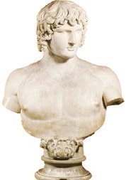 Всеобщая история. История Древнего мира. 5 класс - i_282.jpg