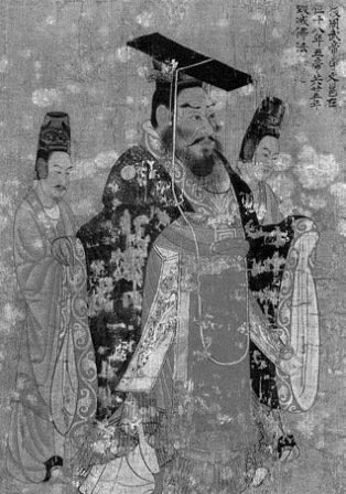 Всеобщая история с древнейших времён до конца XIX века. 10 класс. Базовый уровень - i_060.jpg