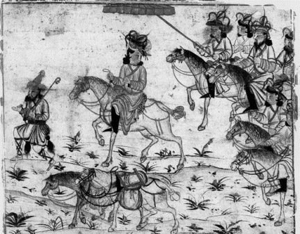 Всеобщая история с древнейших времён до конца XIX века. 10 класс. Базовый уровень - i_061.jpg