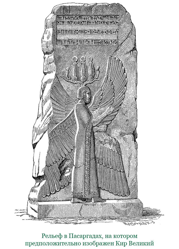 О судьбе и доблести - i_026.jpg