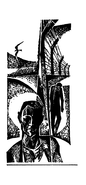 Сьомий хрест - im_003.png