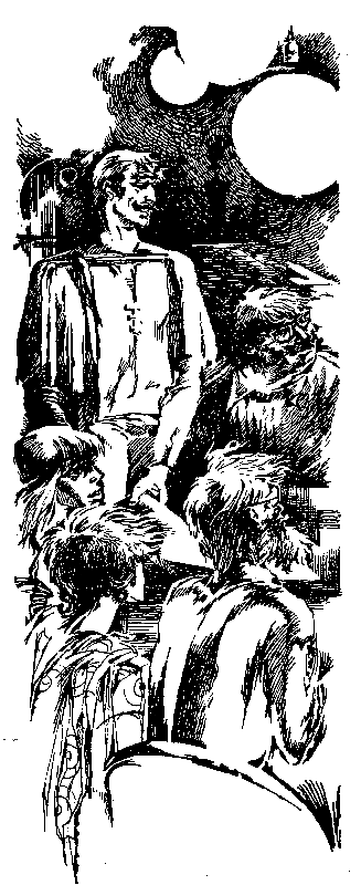 Экспедиция в преисподнюю - pic_4.png
