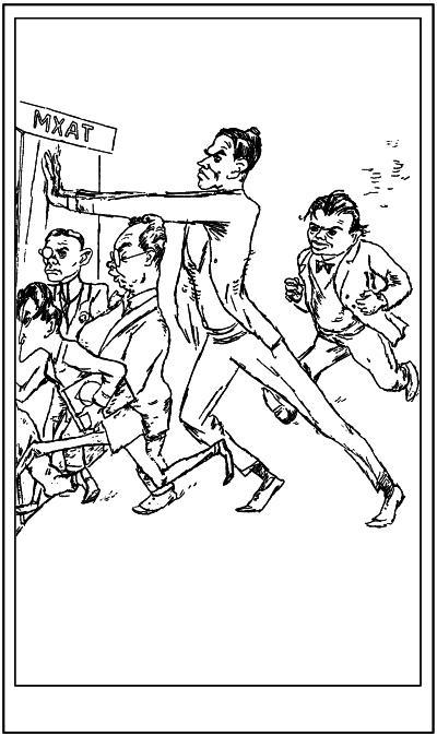 Полное собрание романов и повестей в одном томе - id104448__09.jpg