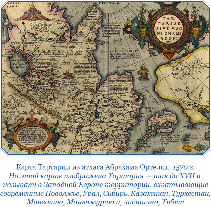 Камчатские экспедиции - i_003.jpg