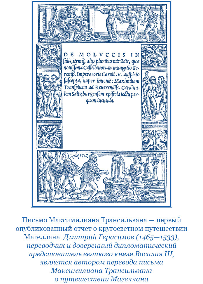 Камчатские экспедиции - i_004.jpg