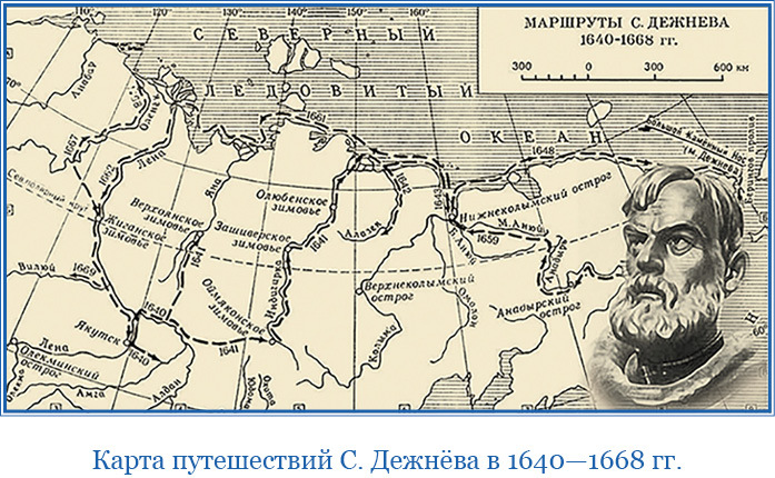 Камчатские экспедиции - i_005.jpg