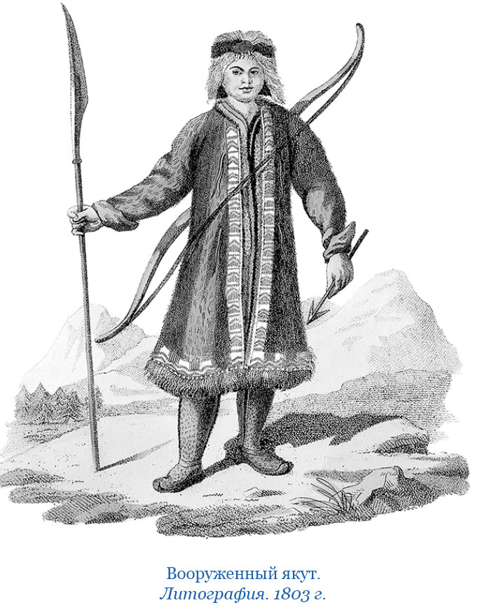 Камчатские экспедиции - i_031.jpg