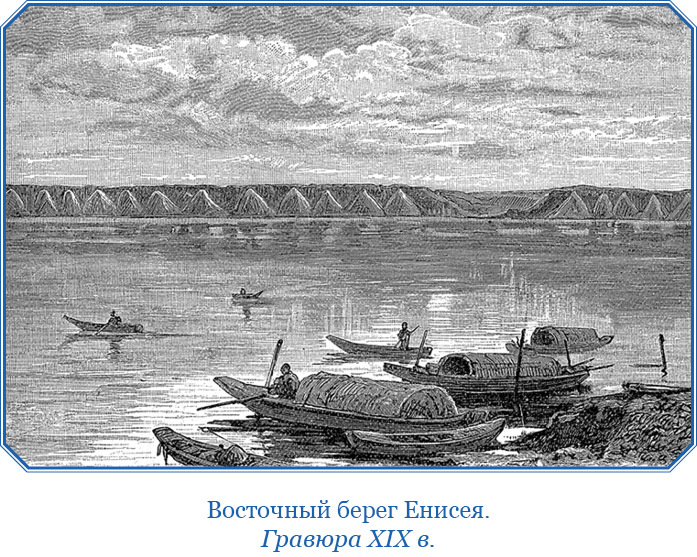 Камчатские экспедиции - i_042.jpg