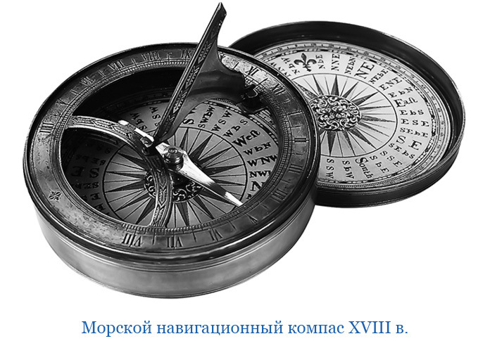 Камчатские экспедиции - i_044.jpg