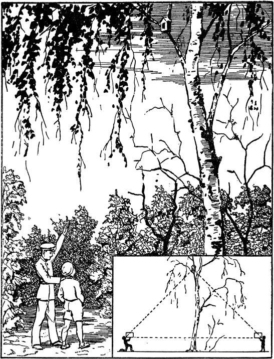 Ракетой на Луну - i_003.jpg