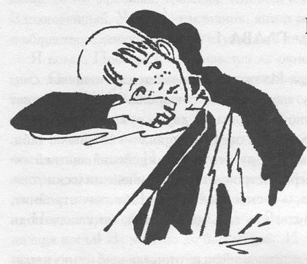 Бывают дети-зигзаги - i_003.jpg