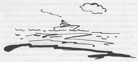 Бывают дети-зигзаги - i_034.jpg