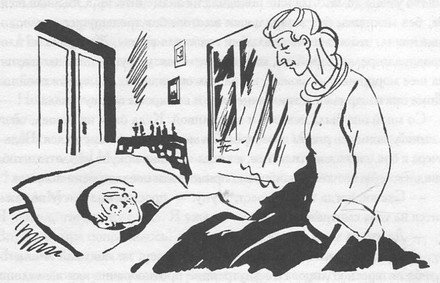 Бывают дети-зигзаги - i_038.jpg