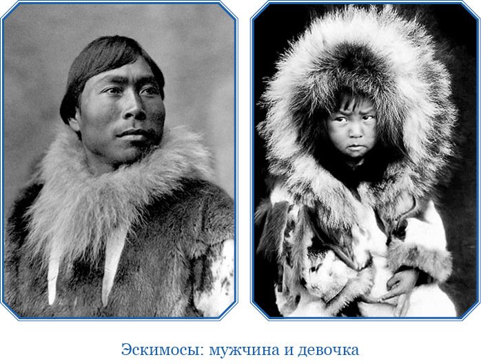 Путешествие по Сибири и Ледовитому морю (с илл.) - i_088.jpg