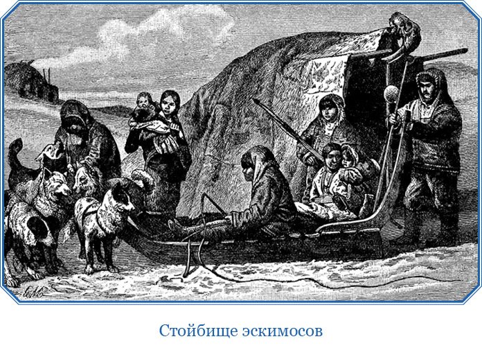 Путешествие по Сибири и Ледовитому морю (с илл.) - i_090.jpg